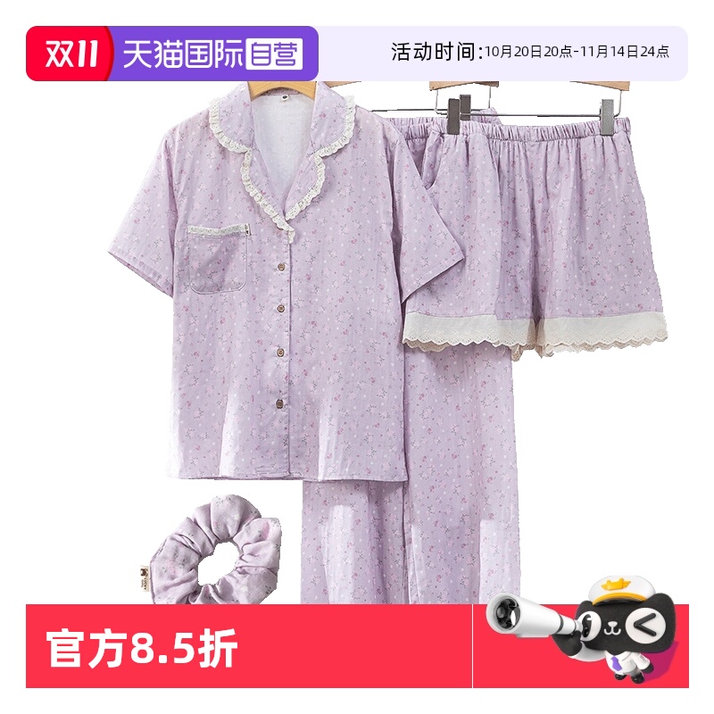 ۻ㣺ǳɫ XL torataniŮ޼Ҿӷ˯