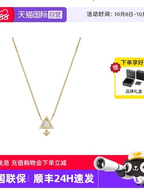 自营项链女水晶轻奢小众
