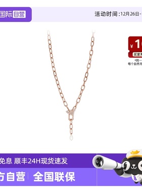 阿玛尼珍珠项链耳环女士套装