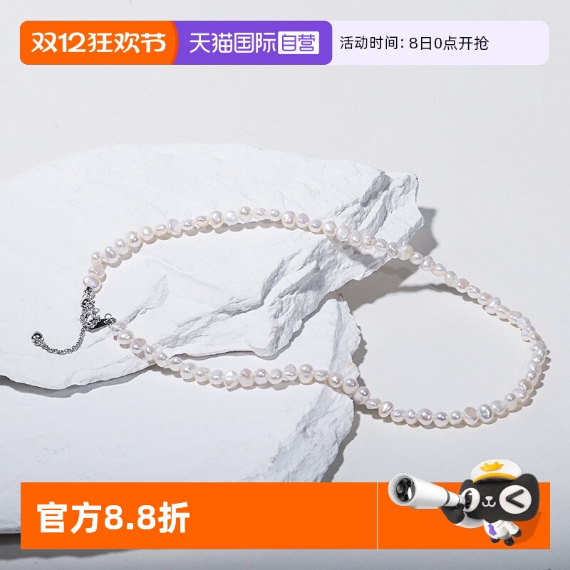 Idokawa巴洛克珍珠项链女