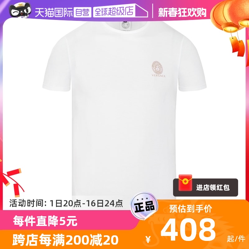 【自营】Versace/范思哲男士烫金印花上衣新款圆领短袖T恤男修身