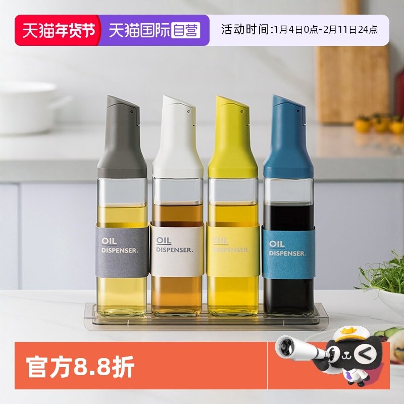 �ۻ��㣺����Ӫ��MrZero���²����ͺ��Զ����Ϸ�©�͹޼��õ���ƿ���ʹ�ƿ 18.31Ԫ(��88VIP 95��)