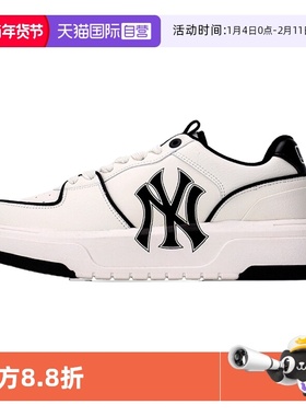 【自营】MLB男女鞋2025夏季新款休闲时尚运动板鞋3ASXCA12N50WHS