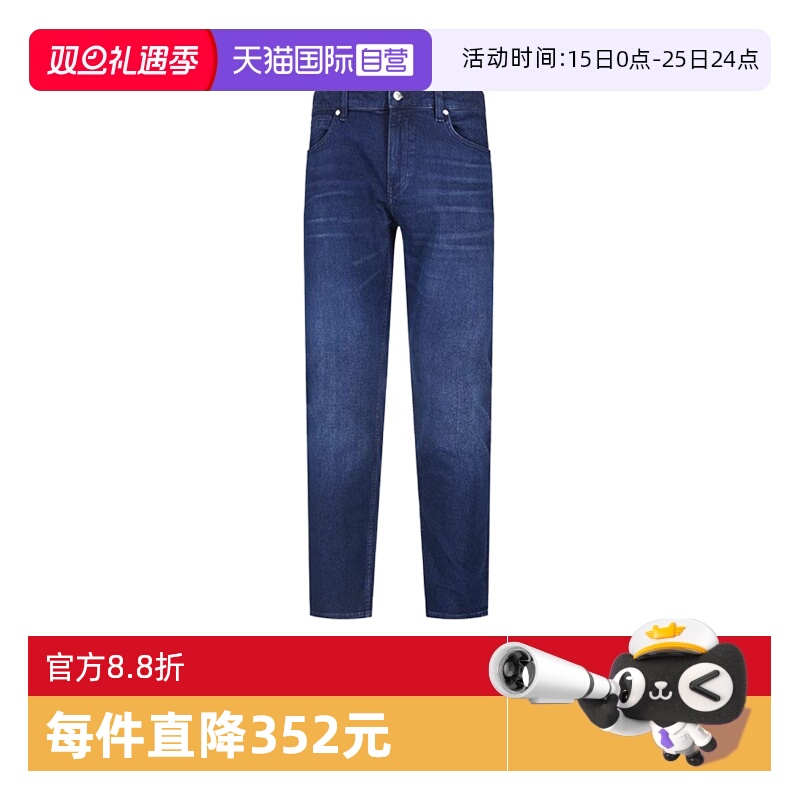 【自营】Hugo Boss男士black系列棉质休闲牛仔裤长裤 50544888