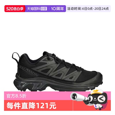 【自营】SALOMON/萨洛蒙双层潮流减震透气男士运动鞋XT6潮流舒适