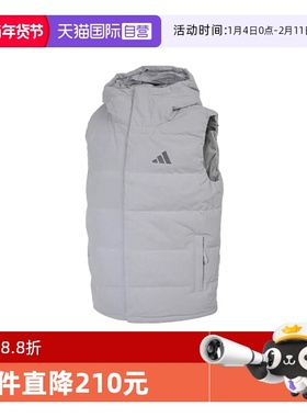【自营】adidas阿迪达斯男羽绒连帽背心保暖休闲宽松马甲 KH3996