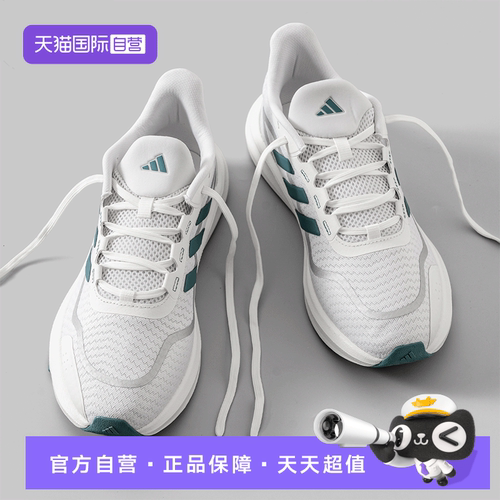 官方授权❤正品保障❤假一赔十