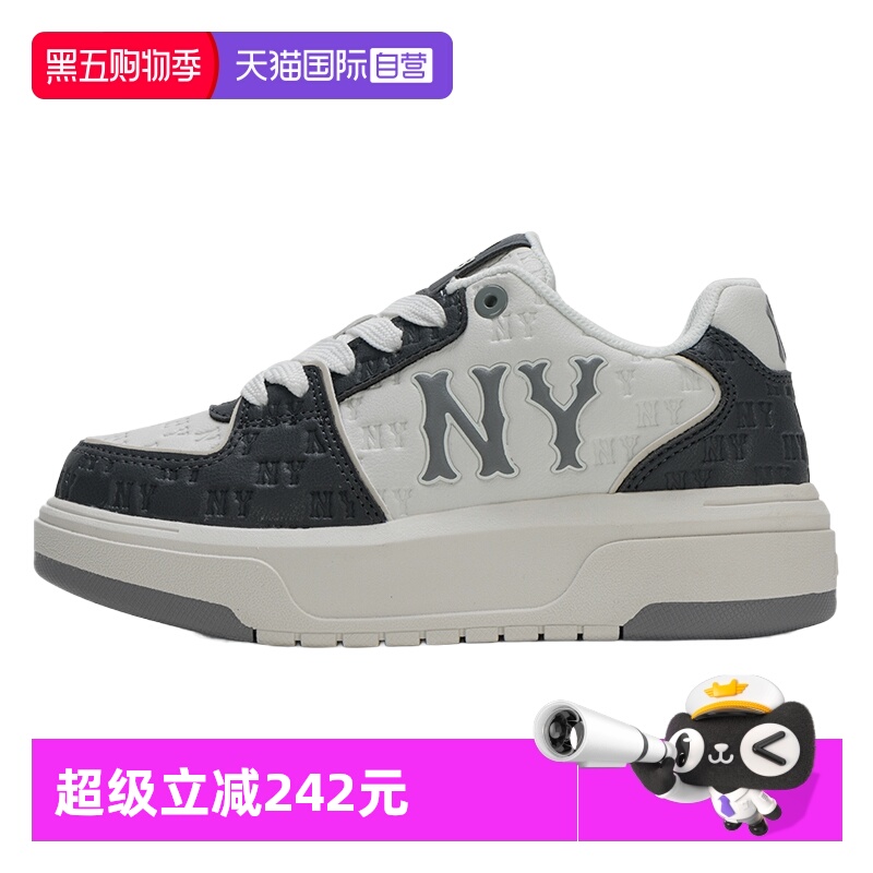 MLB板鞋新款男女透气简约透气