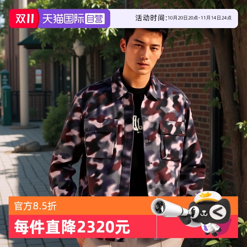 【自营】KENZO男士春秋季迷彩印花长袖衬衫式外套深紫色