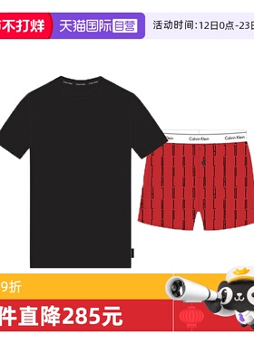 【自营】CK 凯文克莱 男士短袖短裤套装家居服套装 000NB3324E
