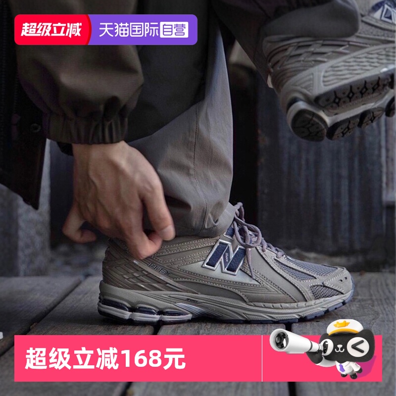 运动休闲鞋NEWBALANCE