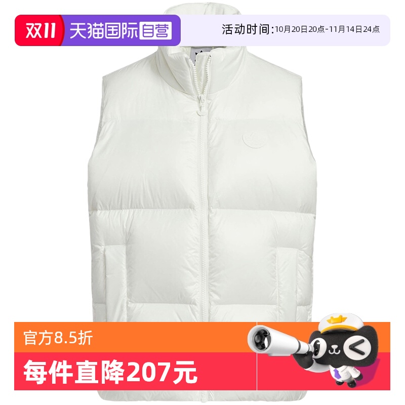 【自营】阿迪达斯女生大小童装保暖背心拒水鸭绒羽绒马甲JC6800