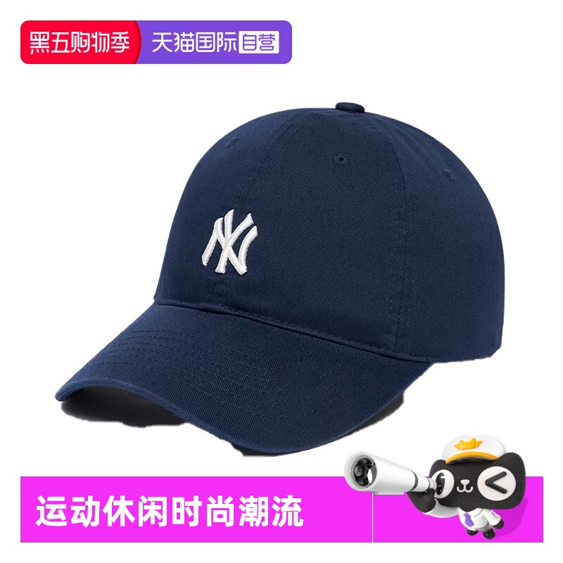 【自营】MLB男女帽情侣帽新款运动帽遮阳帽棒球帽3ACP7701N50NYS