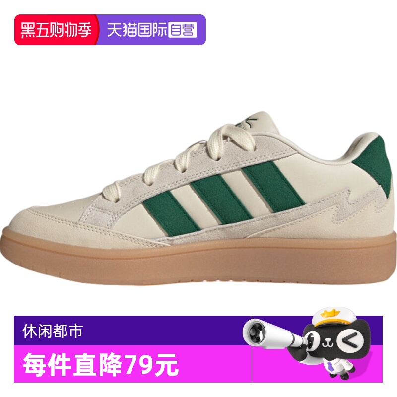【自营】adidas阿迪达斯男女鞋ADVSPW FTW运动休闲鞋运动鞋JQ4529