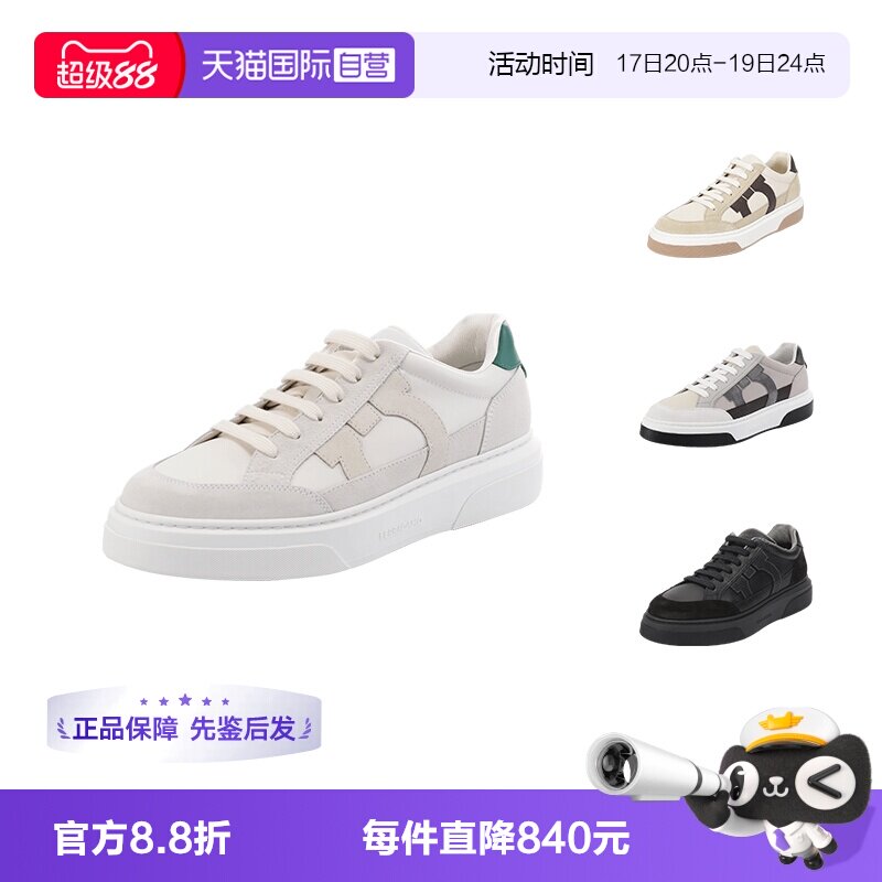 FERRAGAMO板鞋运动休闲鞋