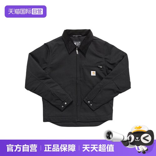 Carhartt/卡哈特翻领夹克春秋