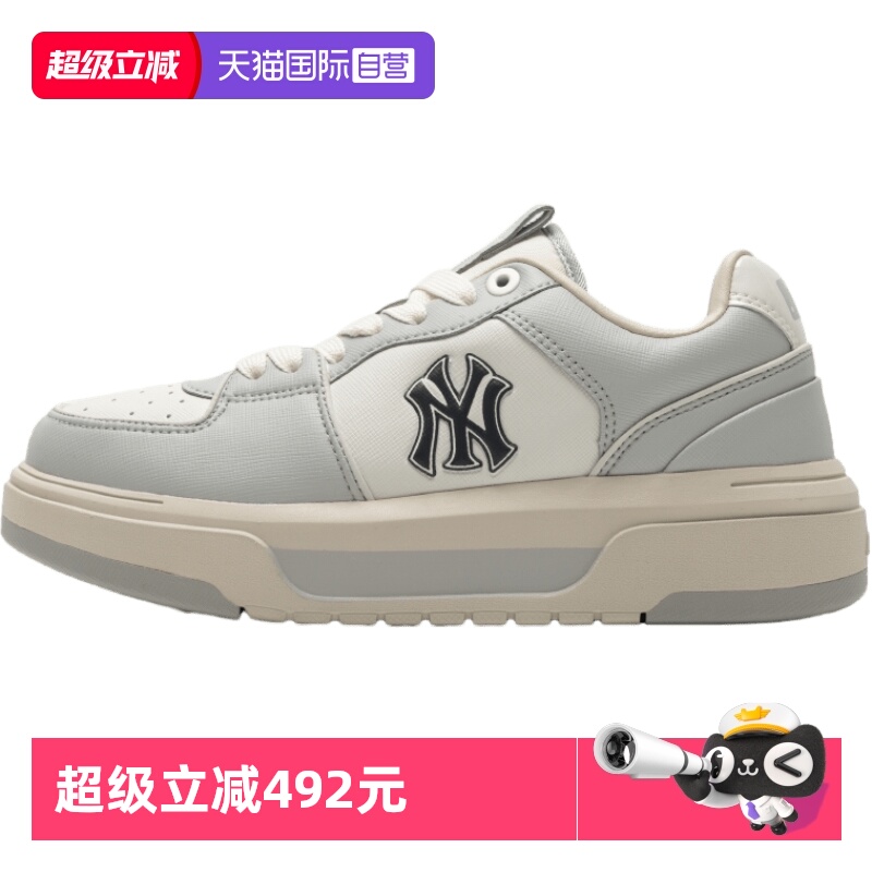 MLB男女鞋新款运动鞋低帮