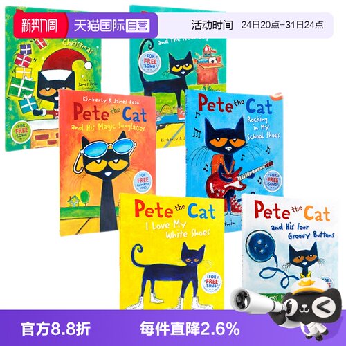 自营皮特猫英语绘本绘本