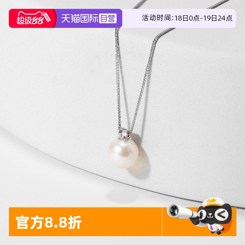 Idokawa爱迪生淡水珍珠项链