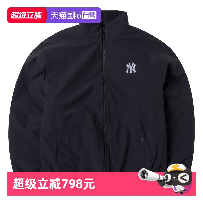 【自营】MLB美职棒男装女装时尚休闲运动舒适羊羔绒外套3AFDV0346
