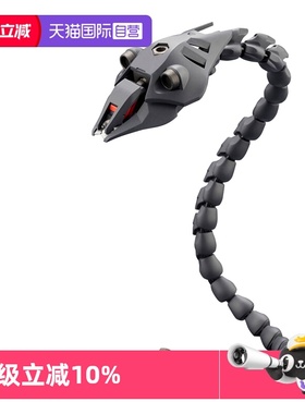 【自营】寿屋拼装模型 六角机牙 ALTERNATIVE CREEP VENOM HG143