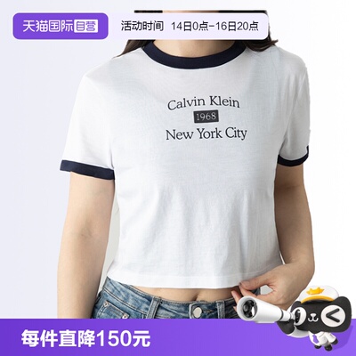 CalvinKlein女款正肩短袖T恤