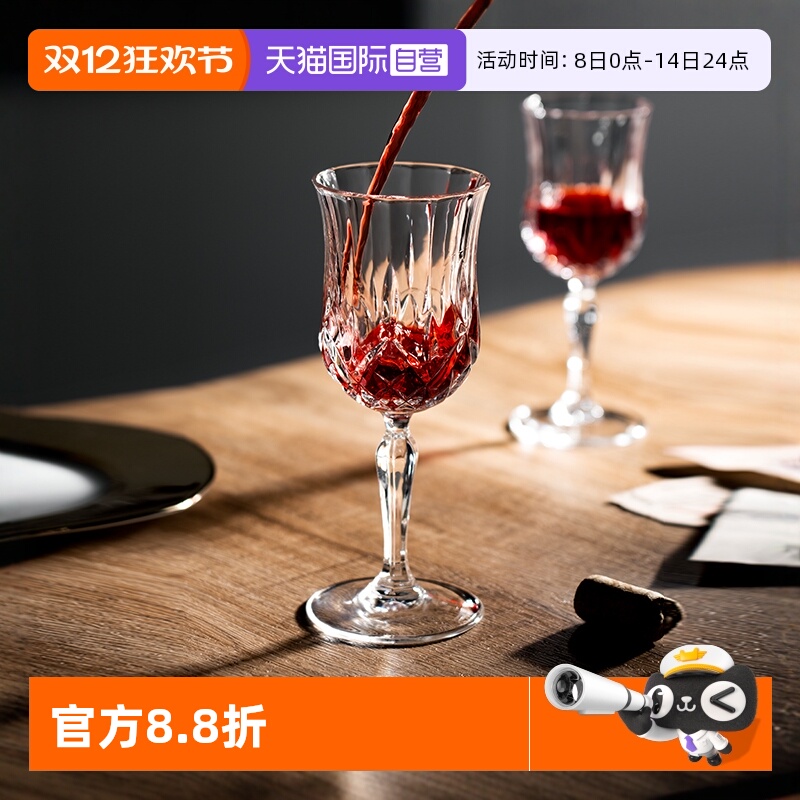 意大利进口红酒杯rcr水晶玻璃