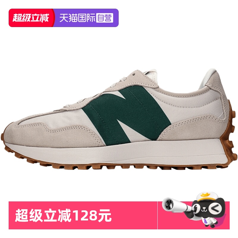 【自营】New Balance男女鞋327系列运动鞋情侣复古休闲鞋