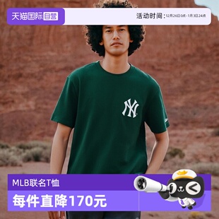 新款 Era纽亦华MLB系列短袖 New 休闲ny重磅t恤男女夏上衣 自营