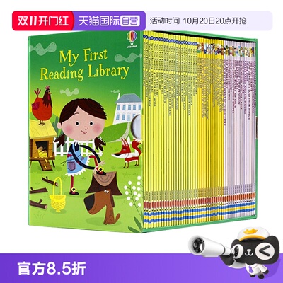 【自营】我的第一个图书馆 24年新版 My First Reading Library 50册礼盒装 Usborne尤斯伯恩英文绘本 分级读物英语章节书 赠音频