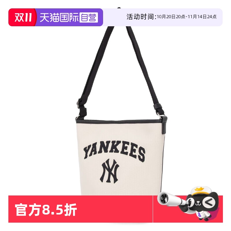 MLB运动休闲男女通用跑步