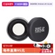 自营 MAKEUPFOREVER玫珂菲清晰无痕散粉蜜粉8.5g粉饼定妆哑光