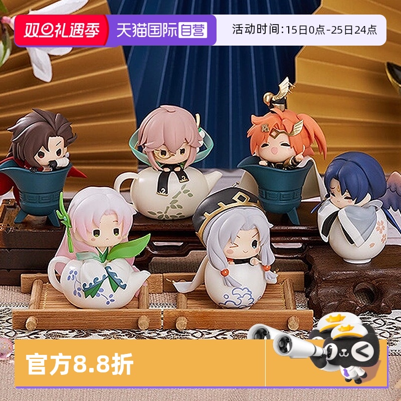 【自营】GSC 盒蛋 食物语 膳具系列  随机盲盒 游戏周边 Q版手办