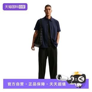 【自营】NIKE耐克男子ASDF UV 24.7 PS 运动休闲长裤IF2124-010