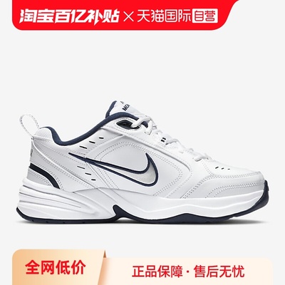 nike耐克男鞋AIRMONARCH运动鞋