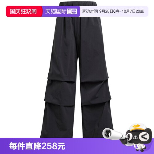 【自营】adidas阿迪达斯女子ESS S PARA PANT梭织运动长裤JD0785