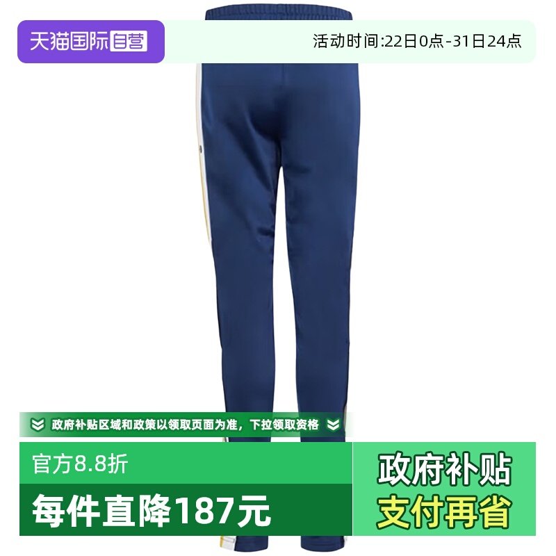 �ۻ��㣺����Ӫ�����ϴ�˹��Ҷ��ͯװ�ļ���ͯ��֯�����˶����п�IM8434 93.49Ԫ(����������88VIP 95��)