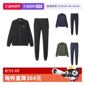 自营 卫衣开衫 EMPORIO 阿玛尼EA7 运动套装 ARMANI 男士 运动裤