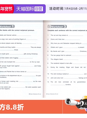 【自营】Casco Grammar Tutor Pre School-Grade 6 语法辅导 9册  覆盖小学阶段语法  系统的讲解与练习 英文原版进口图书