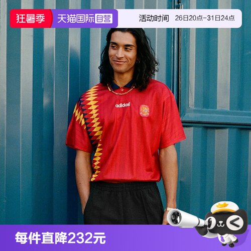 【自营】adidas阿迪达斯FEF H JSY 94男子运动休闲短袖T恤JN3707