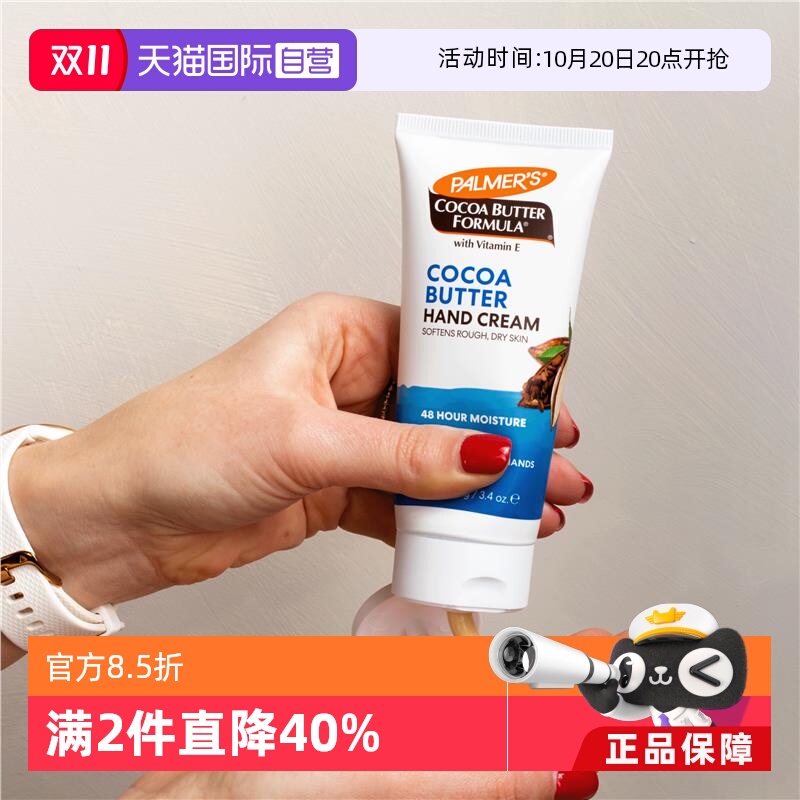 ۻ㣺Ӫ ɿ˪ ֲ ޸ Ĥ60g