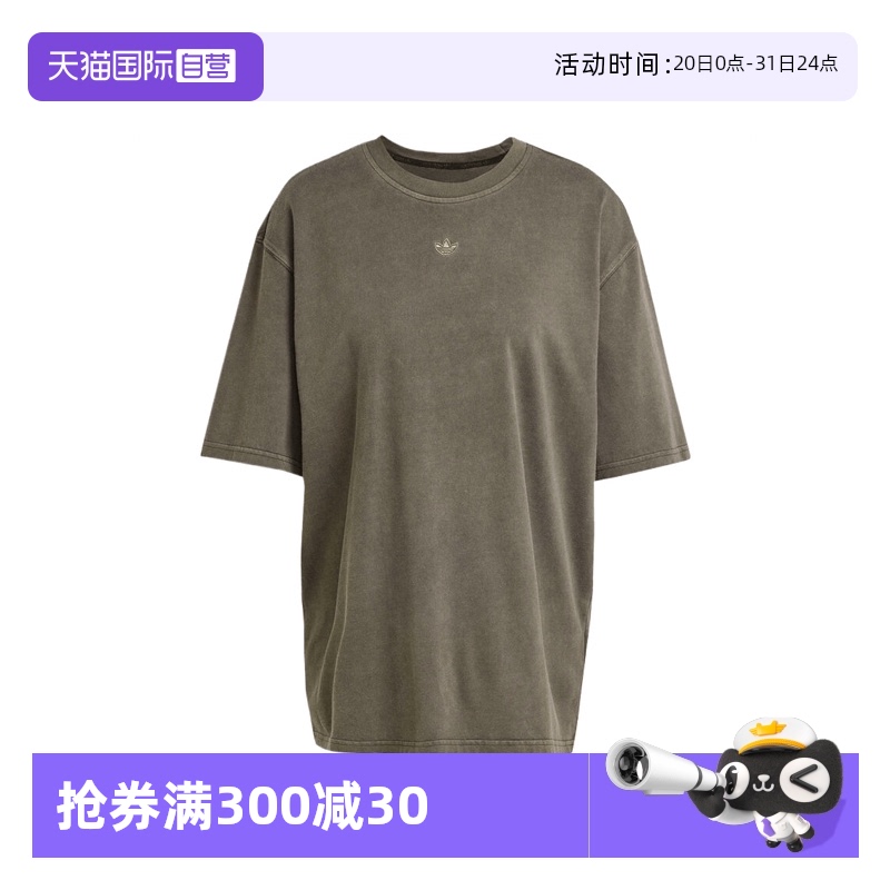 JI5729- XS ӪҶŮGRAPHIC TEE˶TJI5729503.5Ԫ2(251.75Ԫ/88VIP 95)