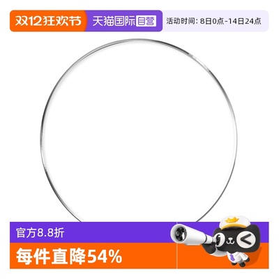 Zeiss/蔡司防蓝光防尘耐污眼镜片