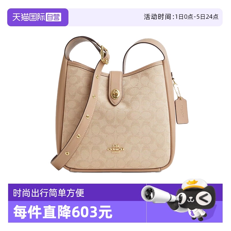 【自营】COACH/蔻驰Hadley女士翻毛皮敞篷斜挎单肩包CW004 IMXAF