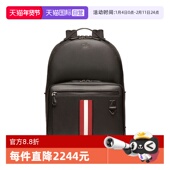 商务简约设计时尚 休闲黑色牛皮双肩包 巴利男士 经典 自营 Bally