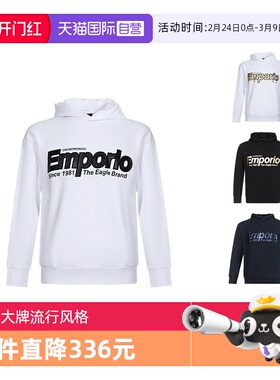 【自营】Emporio Armani阿玛尼 男士卫衣运动衫 6G1MF8 1J07Z套头