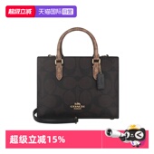 送礼 蔻驰女士斜挎手提包托特包单肩包新年礼物 自营 COACH