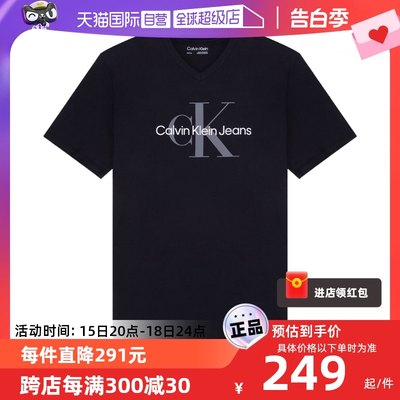 CalvinKlein/凯文克莱男士T恤