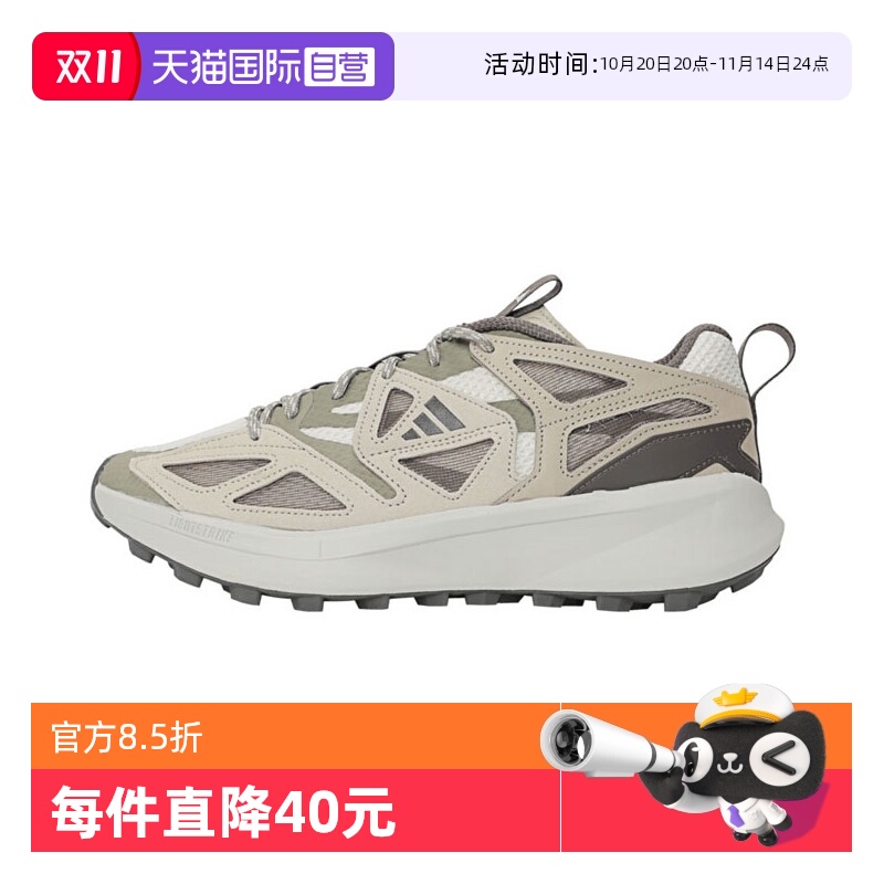 【自营】阿迪达斯男子KANTAI TRAILSPW FTW-运动跑步鞋JI4817休闲