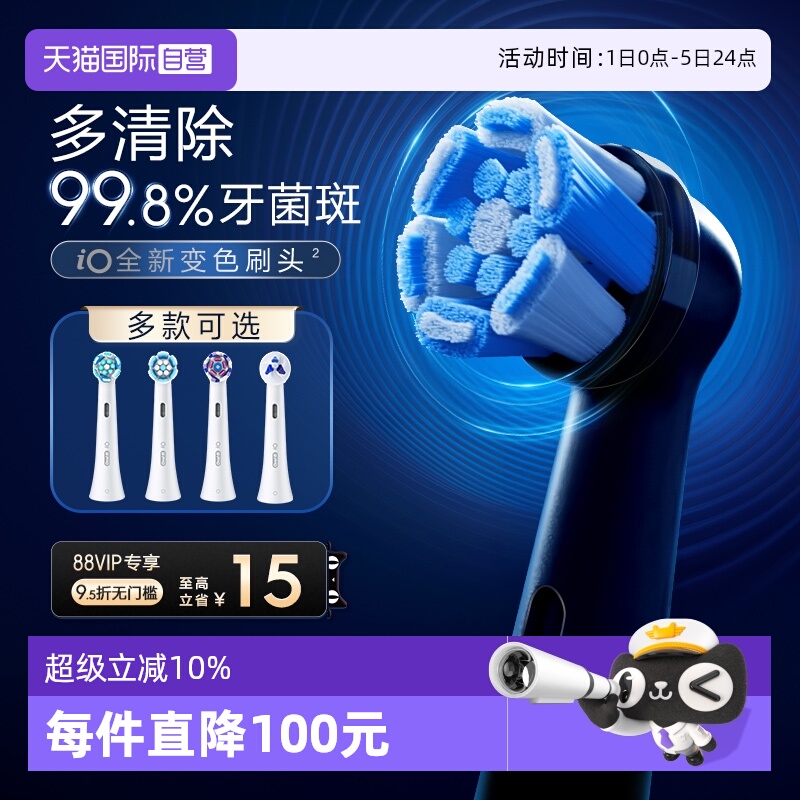 轻柔甄护 云般温柔